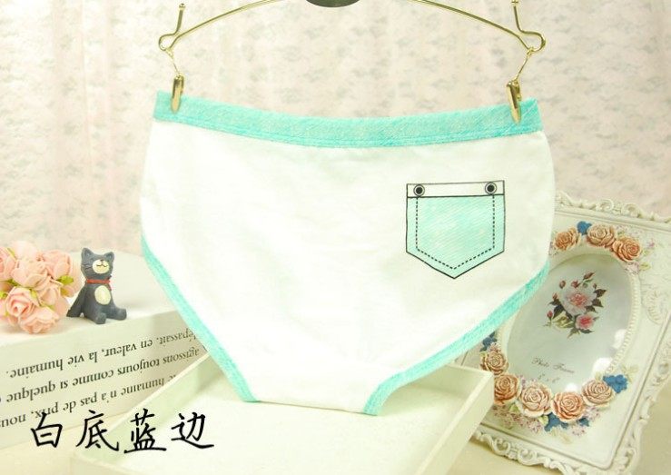 Slip jeunesse doux en coton - Ref 651922 Image 20