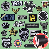 Joker patch cloth self-adhesive badge down jacket patch clothes pants decoration magic cloth embroidery decal