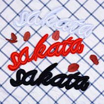 Large size 3D English embroidery cloth stickers fashion clothes decoration large patch decals denim coat accessories stickers