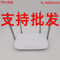 TP-LINK TL-WDR5620 quad antenna 1200m Gigabit dual band 5G wireless router 5600