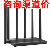 Leike dual-band full Gigabit 5G wireless router through the wall fiber broadband support WeChat management router