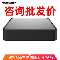 Mercury 16-way single-disk monitoring host H265 network intelligent HD network hard disk video recorder MNVR816
