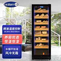 LeBarr Le Bar Cigar Cabinet Thermostatic Constant Wet Home Cigar Moisturizing Cabinet Red Wine Cigar Cabinet Tea Cabinet Iced