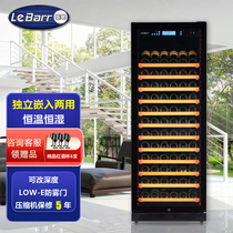 LeBarr lebar L120S red wine cabinet thermostatic and wet domestic commercial recessed wine cabinet living-room tea ice bar