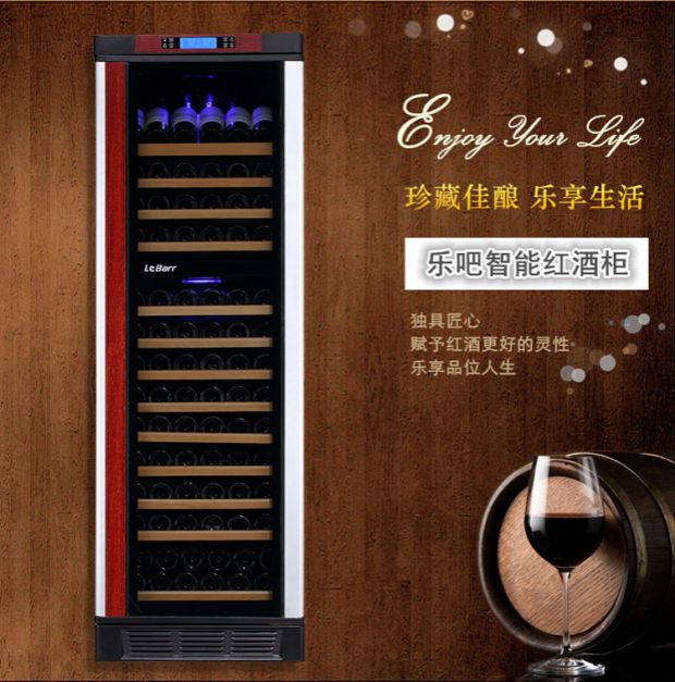 tủ để rượu vang Thanh nhạc LeBarr L168D-C máy nén nhiệt độ đôi rượu làm mát tủ lạnh rượu vang tủ đá thanh đề nghị phổ biến tủ rượu treo tường bằng kính