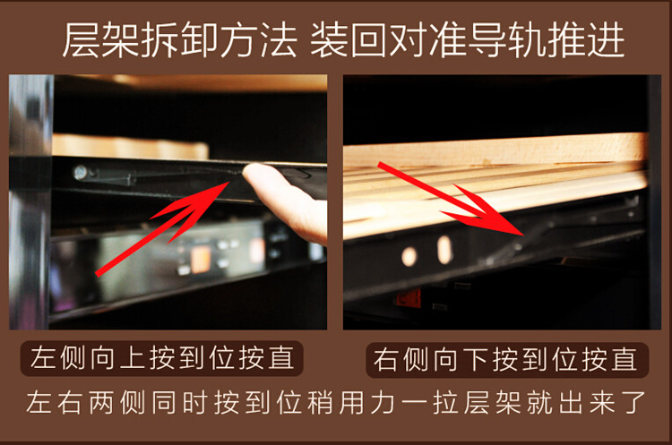 tủ rượu decor LeBarr Le Bar L320S nhà làm mát rượu thông minh nhiệt độ và độ ẩm không đổi có thể được tùy chỉnh theo nhiều kích cỡ - Tủ rượu vang tủ rượu phòng khách gỗ