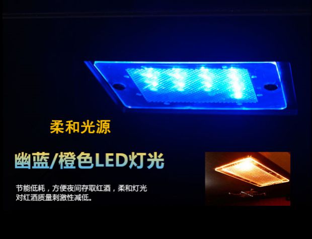 tủ để rượu vang Thanh nhạc LeBarr L168D-C máy nén nhiệt độ đôi rượu làm mát tủ lạnh rượu vang tủ đá thanh đề nghị phổ biến tủ rượu treo tường bằng kính