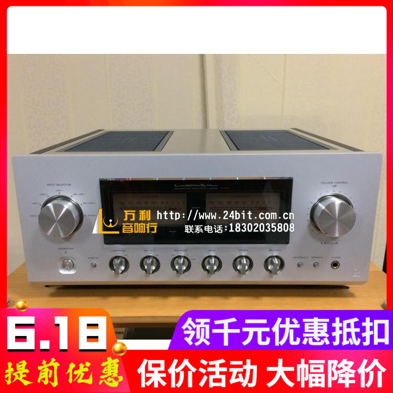 Spot discount Japan Luxman L-590AX Mark II pure Class A power amplifier Junyun licensed