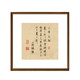 Chinese-style living room calligraphy calligraphy and painting famous handwritten authentic calligraphy works office fighting square hanging painting study murals