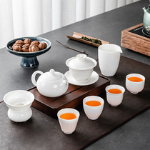 Sheep Jade kung fu tea set home living room simple tea office meeting guest Dehui white porcelain cover bowl tea cup