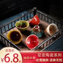 Upscale light and luxurious kilns Tea Cup Kung Fu Tea With Ceramic Pint Cup single cup size Number of cups Single Home