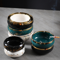 ins Wind ashtray Nordic light luxury ceramic household living room creative personality trend office with lid ashtray