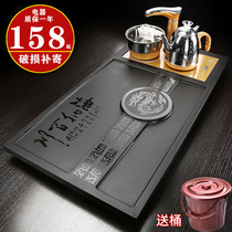 Fully automatic Wujin Stone tea tray natural stone black induction cooker integrated whole stone Tea home small tea table
