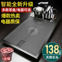 Fully automatic Wujin Stone tea tray integrated water storage whole natural induction cooker Integrated Household Stone simple tea table