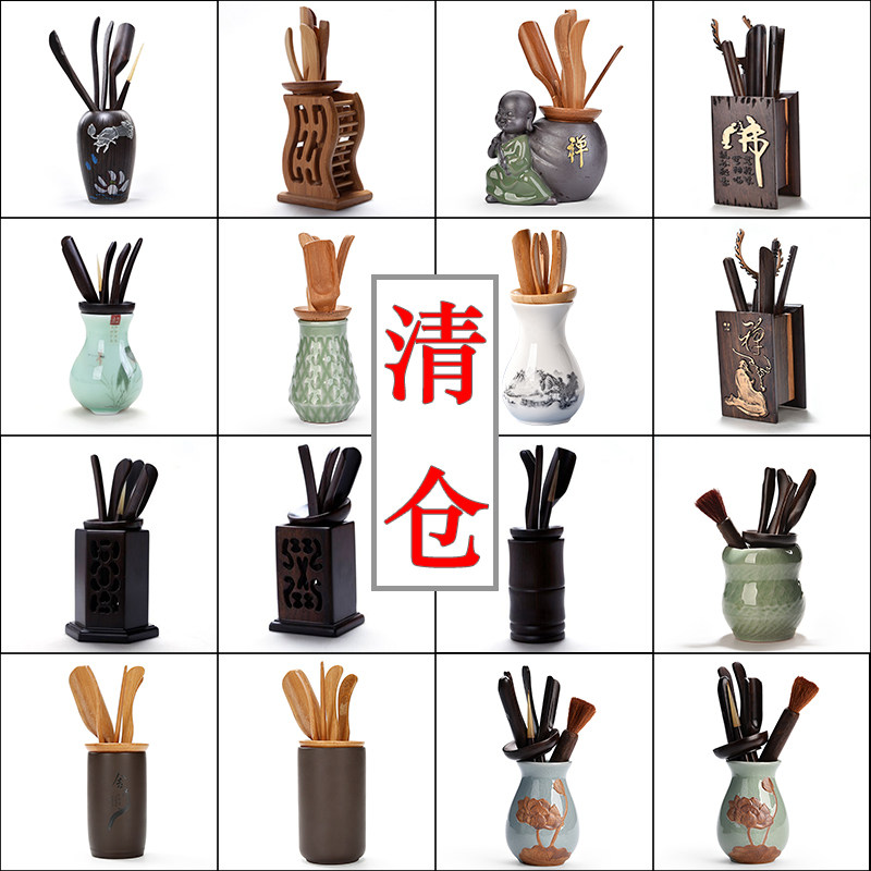 Bamboo tea ceremony six gentlemen combination tea set tea tray accessories kung fu tea set chicken wings ebony solid wood tea ceremony six gentlemen