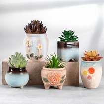 Meat flowerpot ceramic special clearance breathable creative meat plant large caliber flowerpot set combination