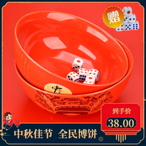 Mid-Autumn Bowl Big champion bowl big red bowl big bowl ceramic event festival game props 8 inches to send dice