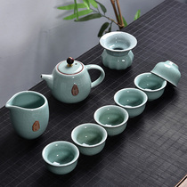 Gokiln Suit Home Ceramic Open Sheet Ru Kiln Tea Tea Tea Tea Tea Tea Cup Teapot Teapot Wash The Whole Qigfu Tea Furniture