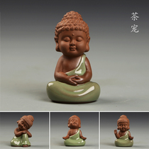 Ceramic tea pet ornaments Qingxin small Buddha statue decorations creative multi-meat platter cute Q version of small Tilai Buddha
