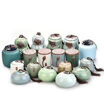 Tea cans Ceramic Puer tea sealed storage tank size portable travel tea box tea packaging box