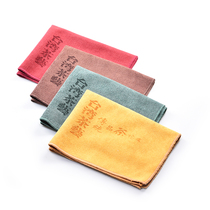 Kung Fu tea set spare parts tea towel tea cloth