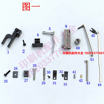 M2000 nail head positioning pin stapling slider combination top post wire stapler double head riding stapler accessories