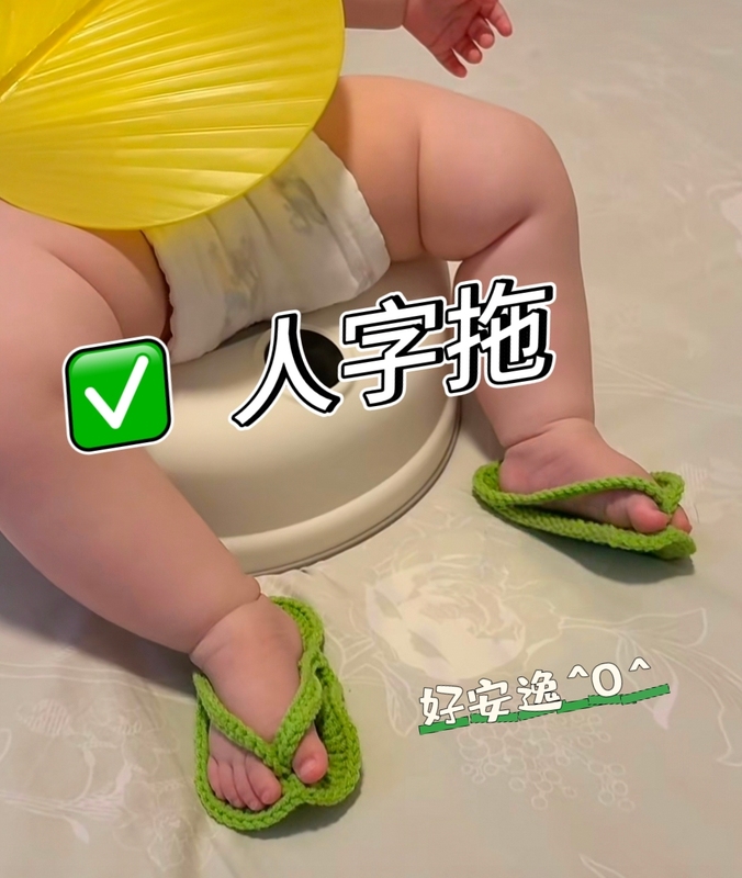 Hand-Knitted Finished Baby Flip-Flops for Newborns, Cute for Photography, 0-3-6-12 Months