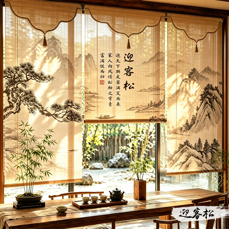 New Chinese-Style Zen Entrance Partition Roller Blinds, Japanese-Style Printed Bamboo Curtains, Tea Ceremony Tea Room Door Curtains, Sunshade Curtains New Chinese-Style Zen Entrance Partition Roller Blinds, Japanese-Style Printed Bamboo Curtains, Tea Ceremony Tea Room Door Curtains, Sunshade Curtains