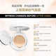 Air cushion lady BB cream che khuyết điểm mụn lâu trôi không thấm nước trang điểm nude nền kem lỏng tự nhiên màu mỹ phẩm trang điểm kem cc cream Kem BB