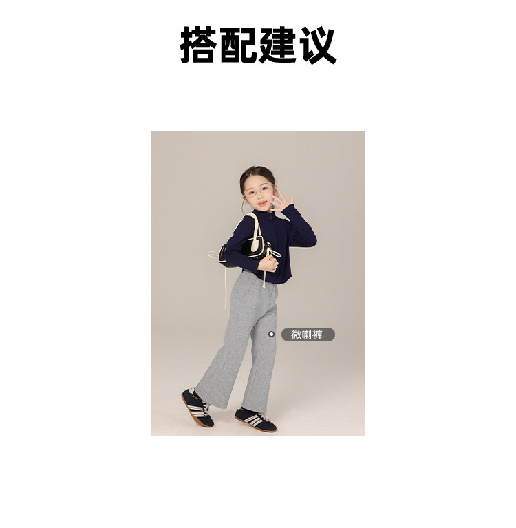 一秋妈女童2026秋季新款运动风拉链短外套中大儿童修身时髦洋气 — 5