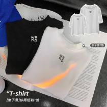 Parent-child solid color letter casual T-shirt Spring 2022 new baby side slit letter crew neck leg undershirt