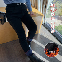 Mai Mai Qiu girls pants 2020 autumn and winter thick magic pants outside wear small black pants plus velvet stretch pencil pants
