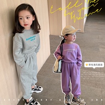 Girl set spring 2021 New sweater sports in the big children Net red two sets of foreign style letters long sleeve fashion