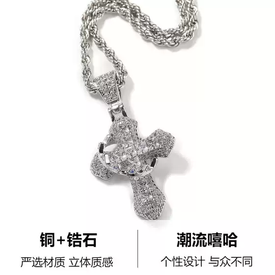 New Copper Inlaid Zircon Crown Waist Chain Cross Pendant Niche Design Colorful Cubic Zircon High Street Hip-Hop Necklace