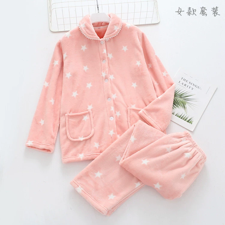 Flannel đồ ngủ quần phụ nữ mùa thu và mùa đông nam nữ dày ấm kích thước lớn lỏng lẻo cặp đôi dịch vụ nhà bộ mặc nhà