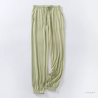 Get-Green