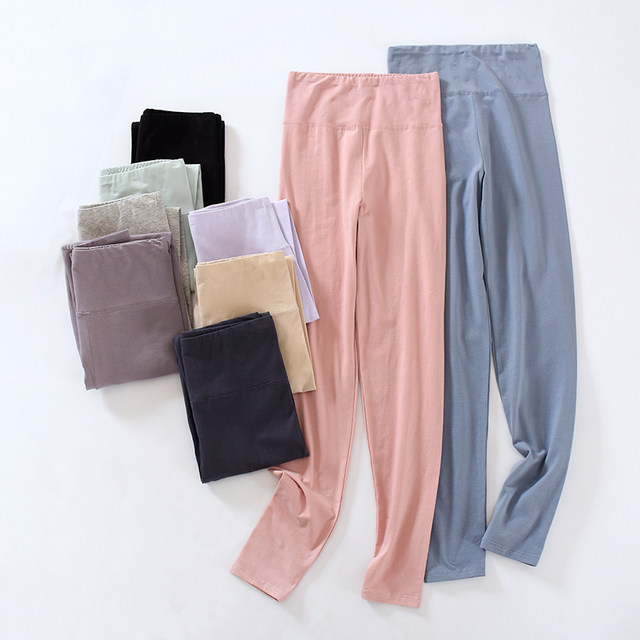 ໂສ້ງຂາຍາວແອວສູງສຳລັບຜູ້ຍິງໃນລະດູໃບໄມ້ຫຼົ່ນ ແລະລະດູໜາວ ເນື້ອຜ້າຝ້າຍ Lycra ຝ້າຍ elastic slim-fitting mid-high-waisted trousers body-fitting pants leggings knee pads