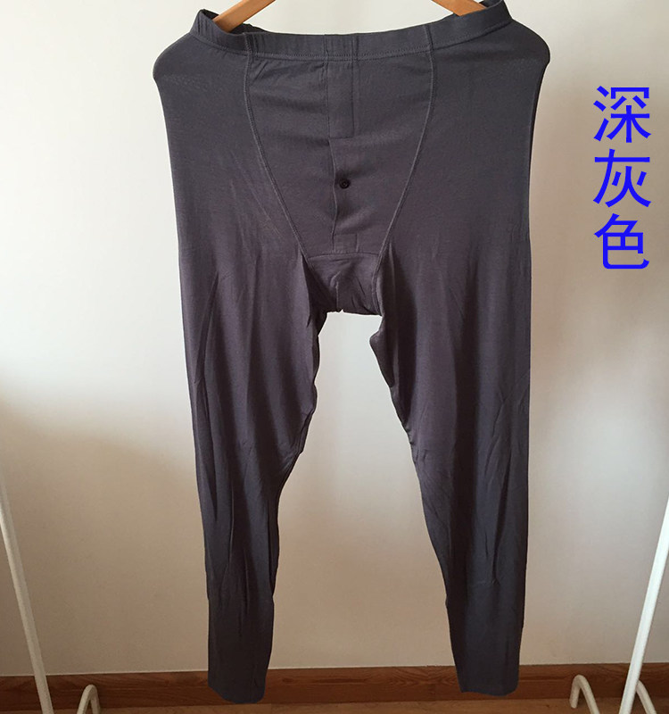 Pantalon collant simple - Ref 772707 Image 12