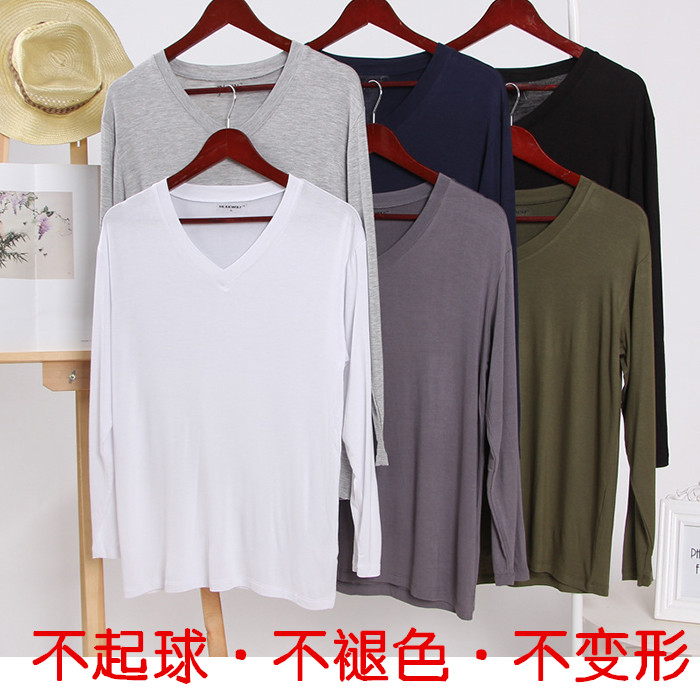 Large size for men's pajamas plus fattening up Modale autumn clothes men's long sleeves Summer single cotton shirt blouses fatter