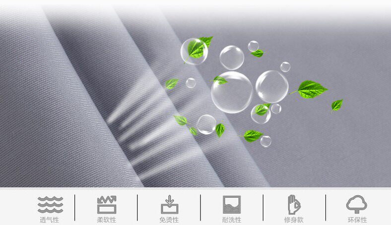 Pantalon collant simple - Ref 772707 Image 10