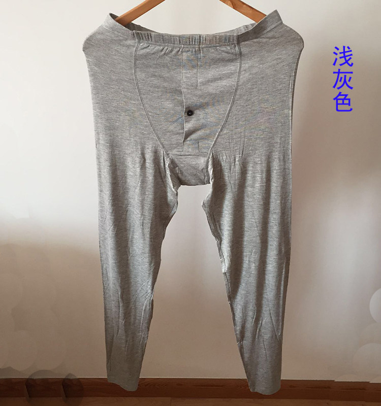 Pantalon collant simple - Ref 772707 Image 11