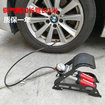 Car-mounted double-cylinder air pump