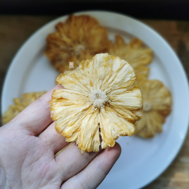 Nanxi Dried Perfume Small Pineapples Delicious Than Fresh Pineapples No Additives 150g Servings 2 Servings