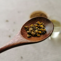 South East and West Real Forest Chrysanthemum Tea 50g Pure Natural Unprocessed Natural Shady Dried 2 Bottles