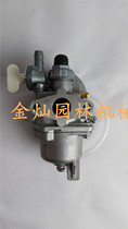 Komatsu BC4310 3410 brush cutter carburetor G35L G45L lawn mower float carburetor sweeping accessories