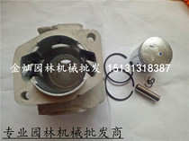 High quality Komatsu HT603D hedge trimmer cylinder assembly 753S cylinder block assembly tea picker hedge shears accessories