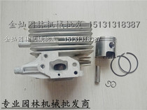 High quality Hitachi brush cutter CG31EBS cylinder block assembly lawn mower cylinder piston ring Garden Machinery Accessories