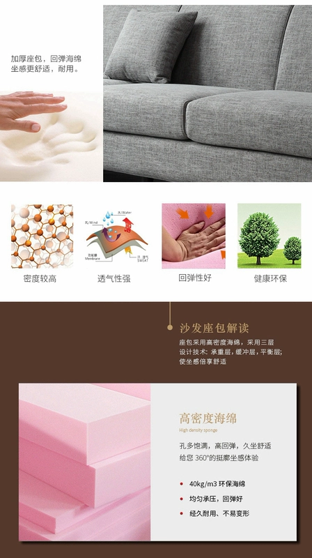 Bắc Âu tối giản hiện đại căn hộ nhỏ hai con số ba chỗ ngồi Kinh tế phòng căn hộ văn phòng cửa hàng sống sofa vải - Ghế sô pha