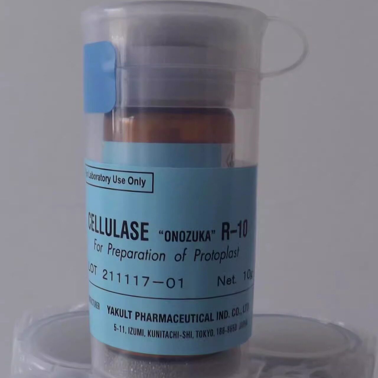 伊势久生物 纤维素酶R-10 Cellulase R-10 科研专用