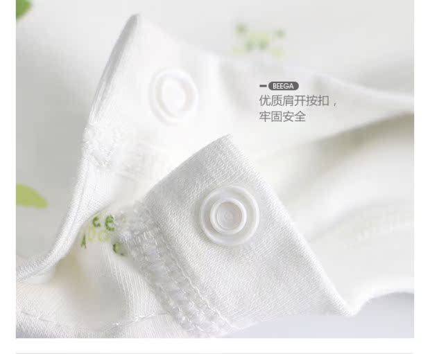 Puppy Big Baby Autumn Quần áo 1-3 Đồ lót trẻ em 0 Bộ đồ lót nhiệt cho bé Bộ đồ cotton mùa xuân đồ ngủ trẻ em